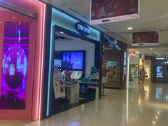 -miomi米欧米美瞳隐形眼镜(新世界大丸百货店)