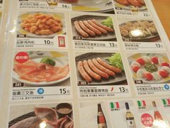 菜单-萨莉亚意式餐厅(深圳北站店)