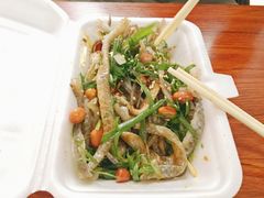 原味拌鱼皮-陈添記·祖傳爽鱼皮·西关老字号(广州首店)