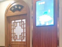 -老雒阳面馆·水席(高新区店)