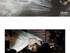 -艾拉私人定制婚礼