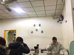 大堂-正味斋锅巴菜(西北角店)