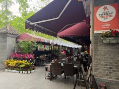 -日坛涮肉四合院·园林餐厅(日坛公园店)
