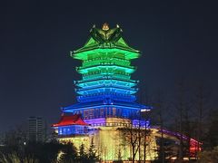 -书圣文化城(临沂园博园店)