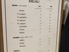 菜单-UPUPKAFE  立咖啡(浏城桥店)
