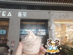 -喜茶(深圳福田星河COCO Park店)