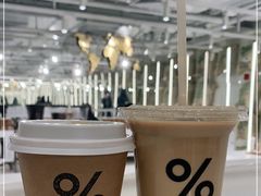 -% Arabica阿拉比卡咖啡(前滩太古里店)