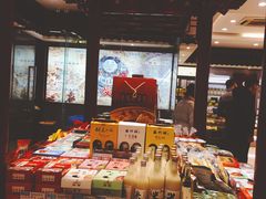 -叶受和(观前街店)