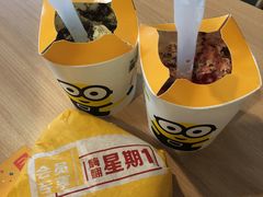 -麦当劳(松江南乐得来速店)