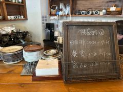 -Ginko银子(青龙街店)