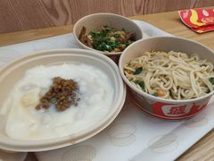 -坂田天虹