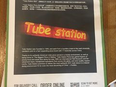 -Tube station站点比萨(王府井百货店)