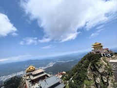 -老君山风景名胜区