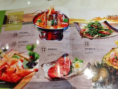 -印象南洋·泰国风情餐厅(新安店)