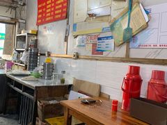 -安庆馄饨店(园东路店)