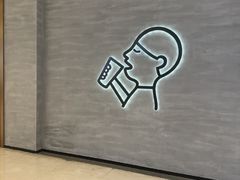 -福田卓悦INTOWN购物中心