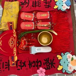 -月之旅·尊 高端月子会所(科馨别墅一店)