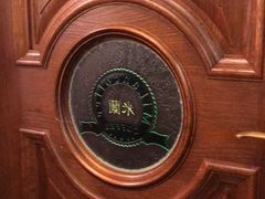 -米兰西点(辽阳店)