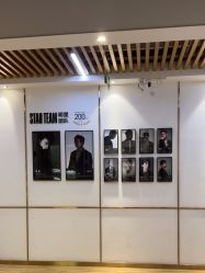 -小阿福儿童摄影(华中智谷店)