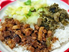 -永和大王(浦东南路店)