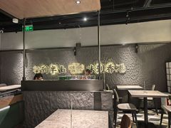 -留半山·香港食堂(啦啦宝都店)