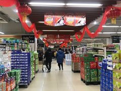 -永辉超市(新世界店)