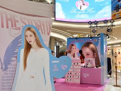 -KK ONE(京基滨河时代店)
