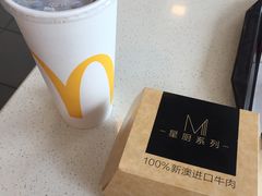 -麦当劳(成都时代奥特莱斯店)