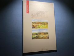 -日月山景区
