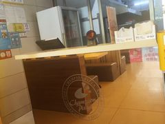 -尊宝比萨(棠东店)