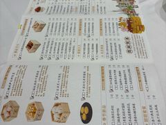 -广州酒家(昌岗地铁站店)