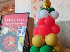 -冯校长老火锅(深圳总店)