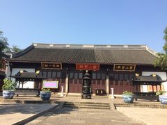 -绍兴书圣故里景区