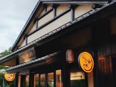 -品渔味湖鲜馆(拈花湾店)
