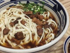 -老九圆山西面馆(CBD店)