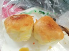 -恒记金煎包(指南里小区店)