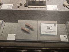 -马鞍山市博物馆