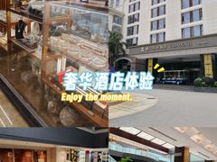 -厦门悦华酒店