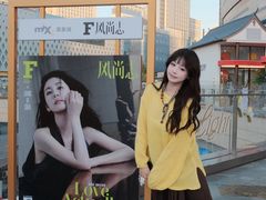 -石家庄万象城