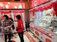 -LLJ夹机占(清河万象汇店)