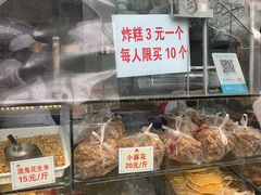 -京天红酒家(马家堡店)