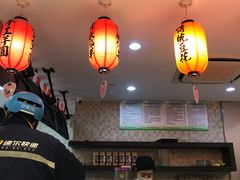 -鲜芋仙(宝地广场店)