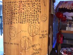 -元氏钵仔糕(北京路店)