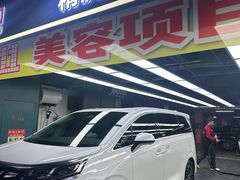 -丽达购物中心(崂山店)