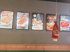 -叁宝烤肉• 西安烧烤(凤城十二路店)