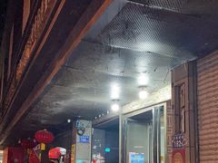 -没牙伯花生汤店(老药洲店)