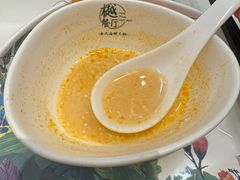 -樾餐厅泰式海鲜火锅(民歌湖店)