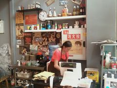 -周幺妹重庆老火锅(银泰城总店)