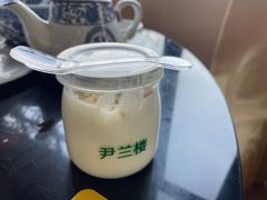 -尹兰楼西北风情餐厅(嘉定店)