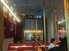 -茅庐毛血旺(烟台大悦城店)